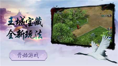 公平的枪战手游_公平的枪战游戏_公平的枪战手机游戏下载
