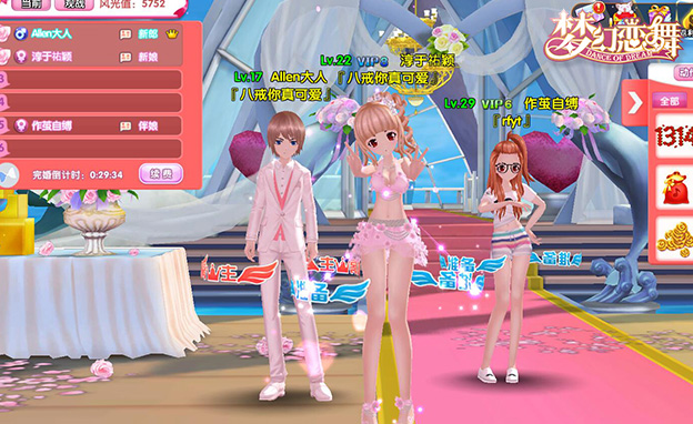 qq游戏手机版没有了吗_qq游戏有手机版吗_手机qq里有qq游戏吗