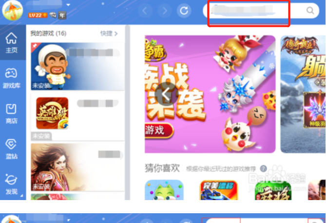 qq游戏有手机版吗_手机qq里有qq游戏吗_qq游戏手机版没有了吗