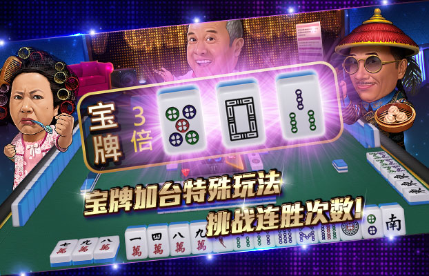 qq游戏有手机版吗_qq游戏手机版没有了吗_手机qq里有qq游戏吗