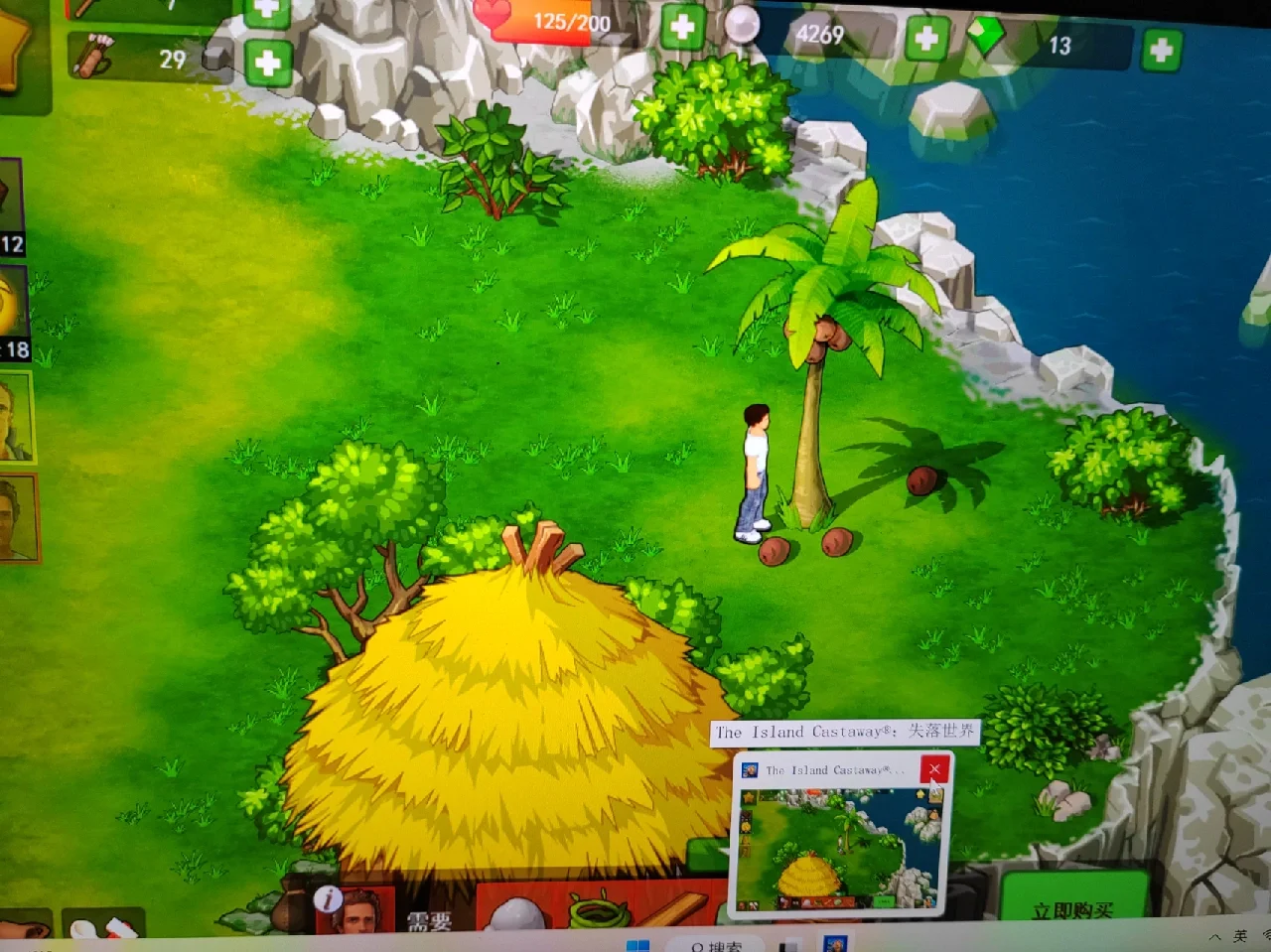 本地游戏手机_手机游戏本地数据在哪_手机本地游戏推荐