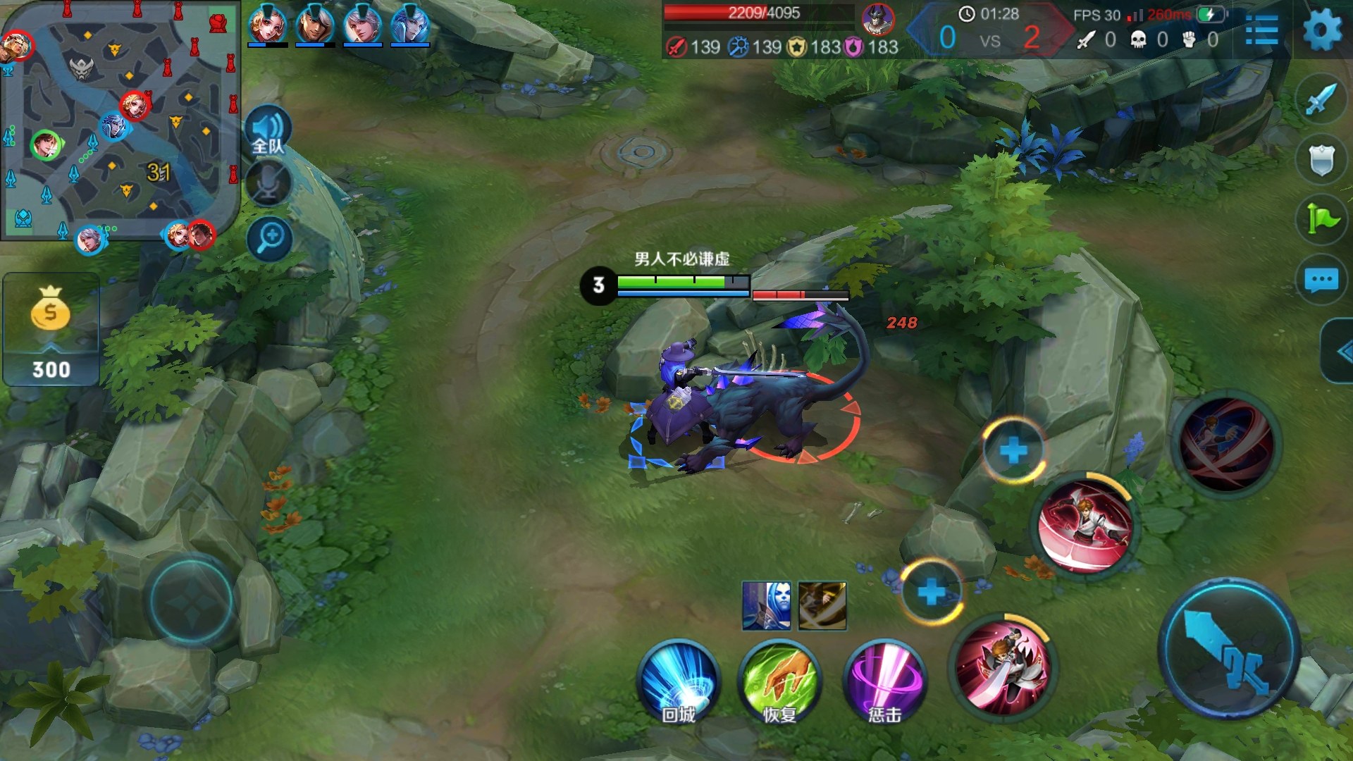 打游戏没有号怎么办手机卡_没有手机号能打游戏吗_办卡打没手机号游戏有影响吗