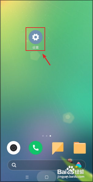 没有手机号能打游戏吗_打游戏没有号怎么办手机卡_办卡打没手机号游戏有影响吗