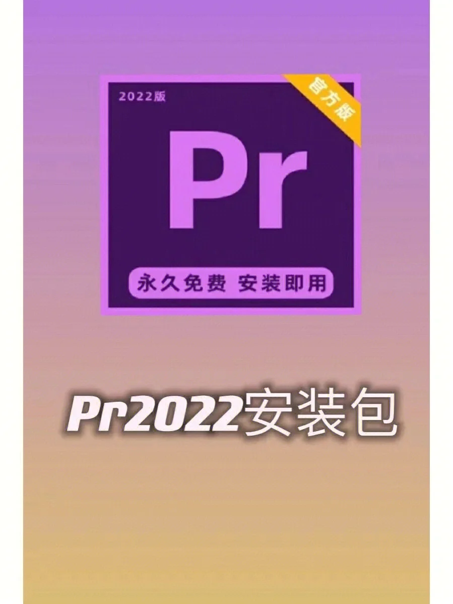 mac上安装手机游戏_手机安装pc游戏_mac安装手游模拟器