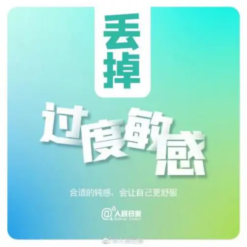 无法愉悦的我下不了笔_无法愉悦的我下不了笔_无法愉悦的我下不了笔