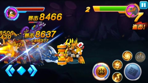 斗龙战士手机游戏破解_龙战士破解版下载_战士破解版