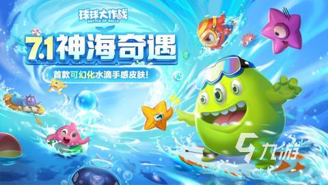 玩手机游戏的平台_不玩手机四个人玩的游戏_玩个人手机游戏有哪些