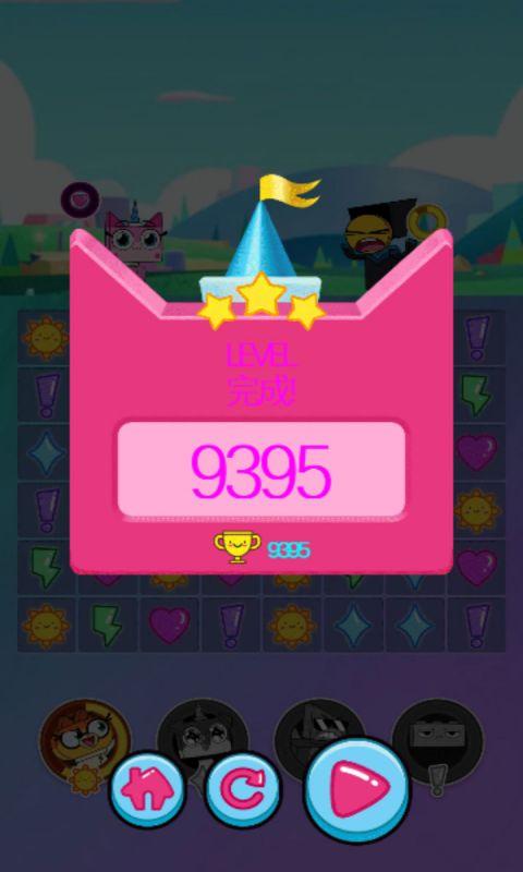 黑屏打手机游戏4399怎么办_4399手机打游戏黑屏_黑屏打手机游戏4399能玩吗