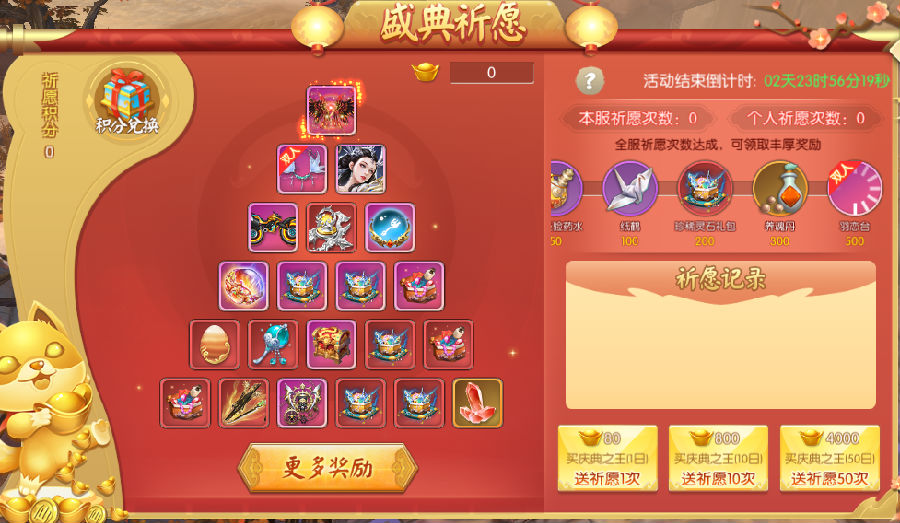 黑屏打手机游戏4399怎么办_黑屏打手机游戏4399能玩吗_4399手机打游戏黑屏