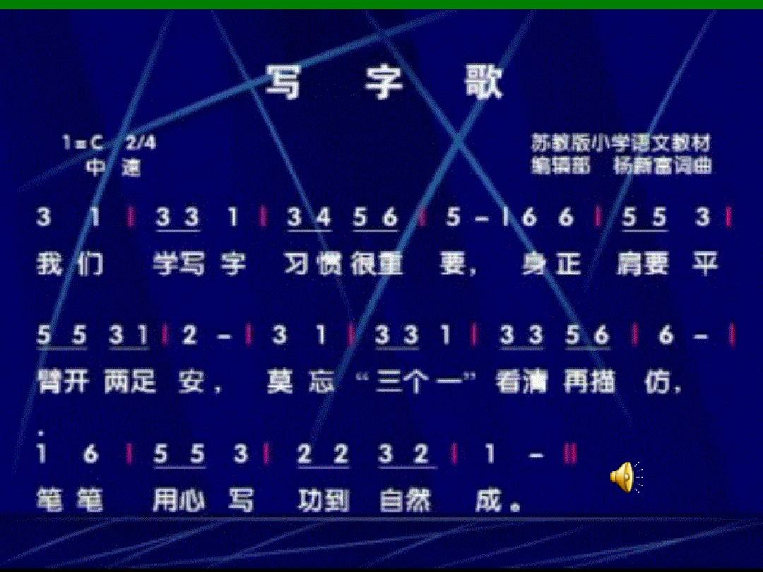僵尸原唱_齐唱僵尸_僵尸唱歌