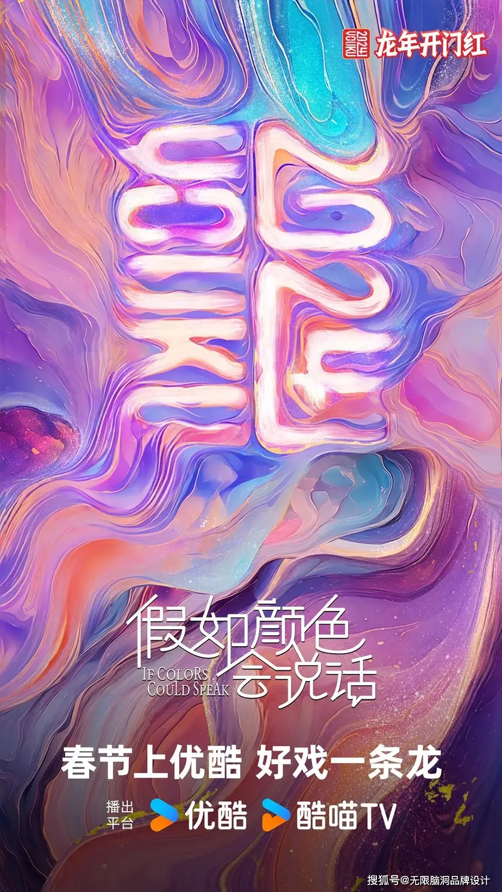 手机上能玩的ut同人_ut同人游戏 手机_经典同人游戏