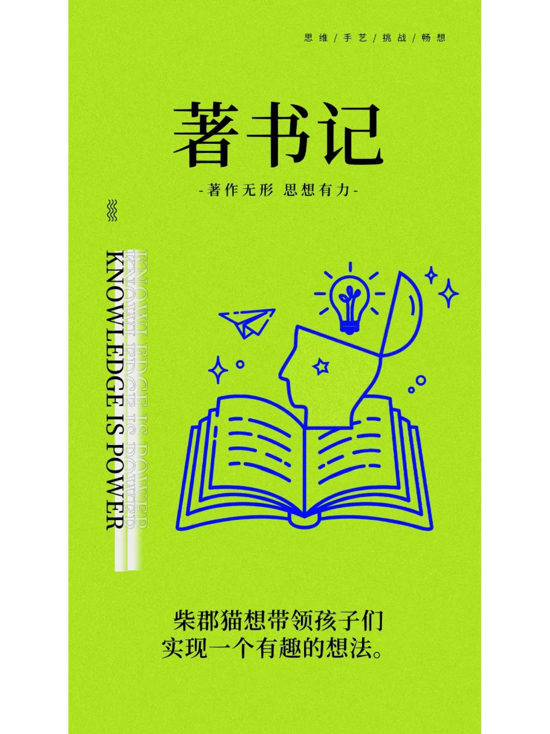 五月十二日_五月十二日_五月十二日