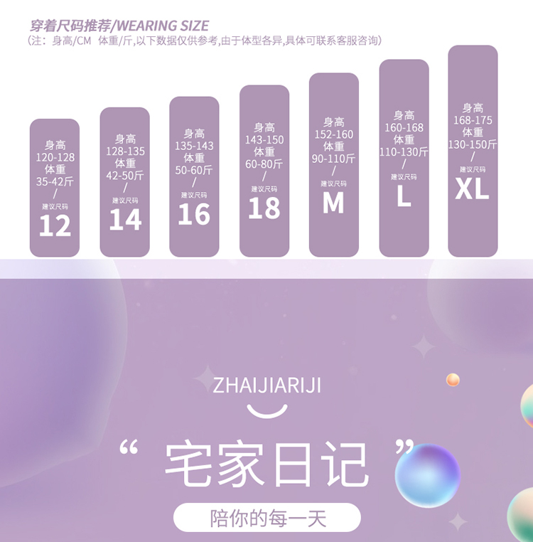 13岁孩子打手机游戏_打手机游戏孩子怎么办_打手机游戏对孩子的影响