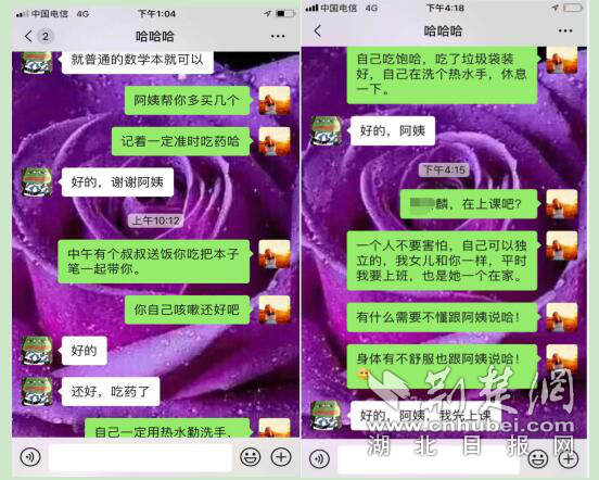 13岁孩子打手机游戏_打手机游戏对孩子的影响_打手机游戏孩子怎么办