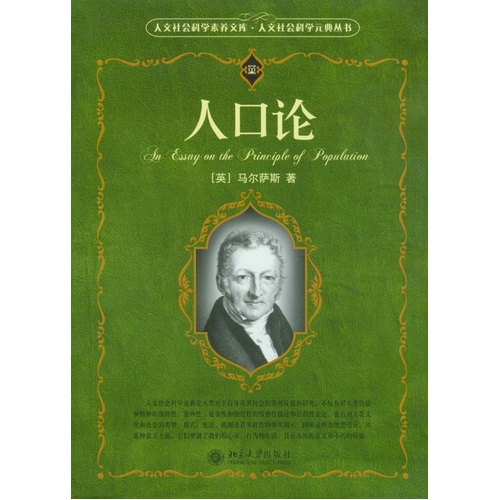 白洞石和黄洞石哪个贵_玫瑰石和蜜蜡石哪个贵_贵石彩子