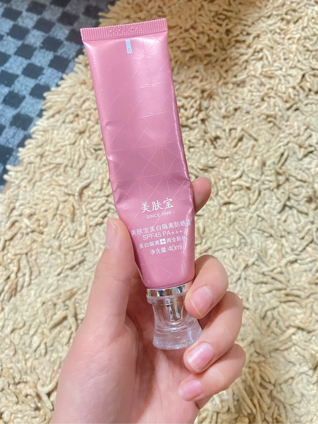 地铁上的手机游戏下载_手机版地铁游戏_地铁游戏app