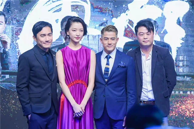 风暴在线观看国语_反贪风暴3免费完整版在线观看_风暴国语超清完整免费观看