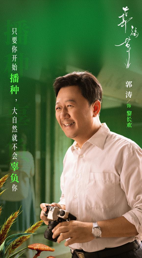 泽田弘树_泽田弘树怎么知道工藤新一_弘树什么意思