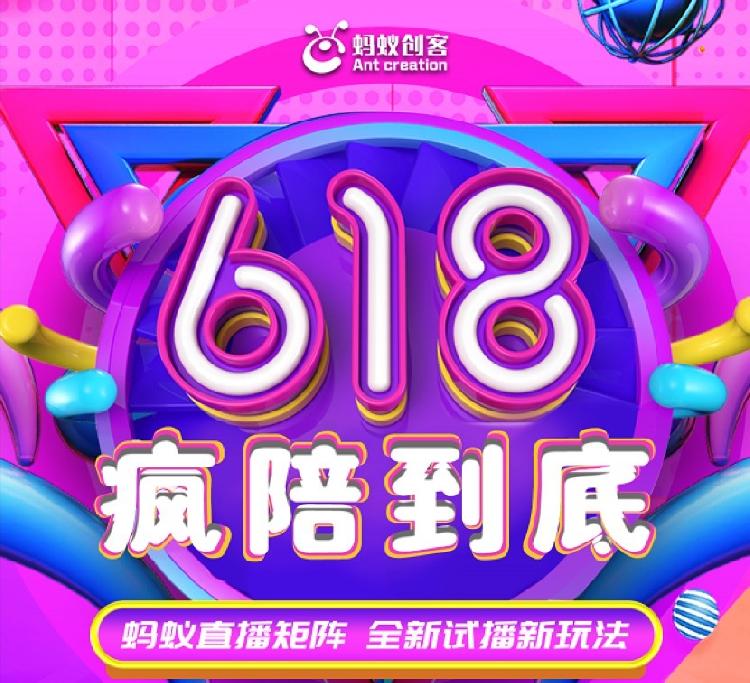 快手开快手小店需要交钱吗_千万不要开快手小店_小店快手开要交税吗