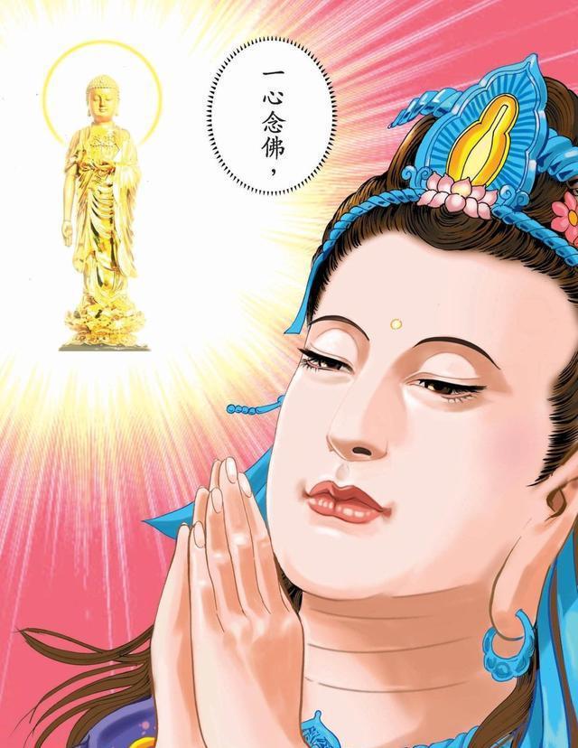 净土极乐源叫万恶之源吗_佛教极乐净土_极乐净土为什么叫万恶之源