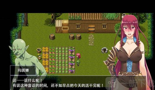 堕落少女游戏手机_堕落少女手机游戏怎么玩_堕落少女为什么cg黑屏