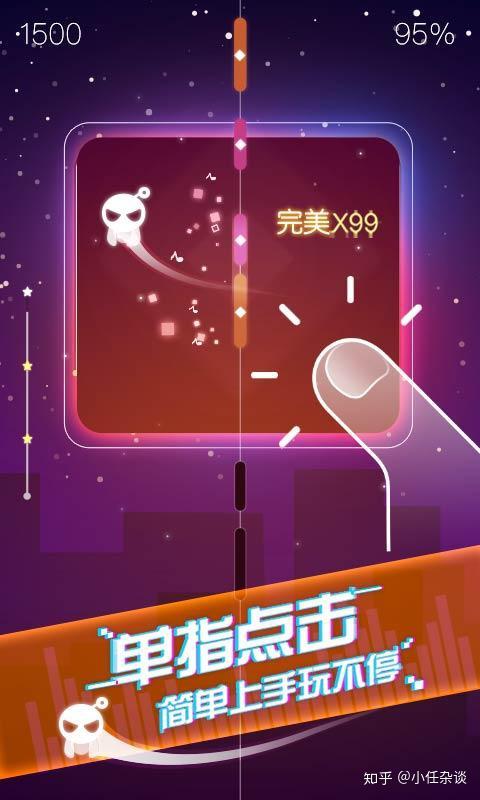 超级女声手机游戏下载_超级女声比较火的歌_超级女生下载