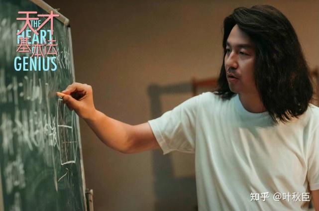 genius test手机游戏_手机游戏捕鱼_手机游戏推荐