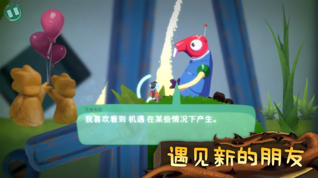女仆life巴比伦作弊码_女仆life巴比伦礼包码_巴比伦女仆游戏大全手机版