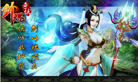 古代手游游戏_题材古代手机游戏大全_古代题材的手机游戏