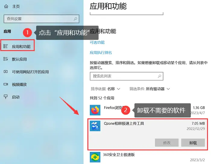 c盘红了是什么意思_c盘红红的_c盘红了怎么解决