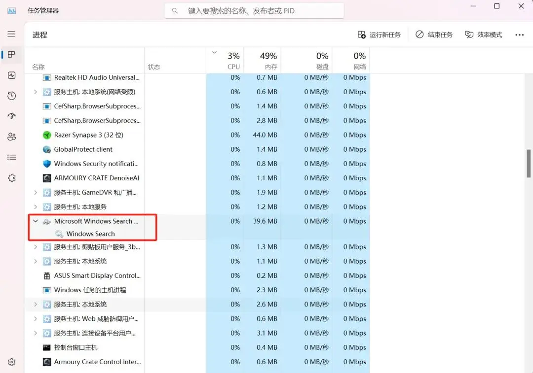 c盘红红的_c盘红了是什么意思_c盘红了怎么解决