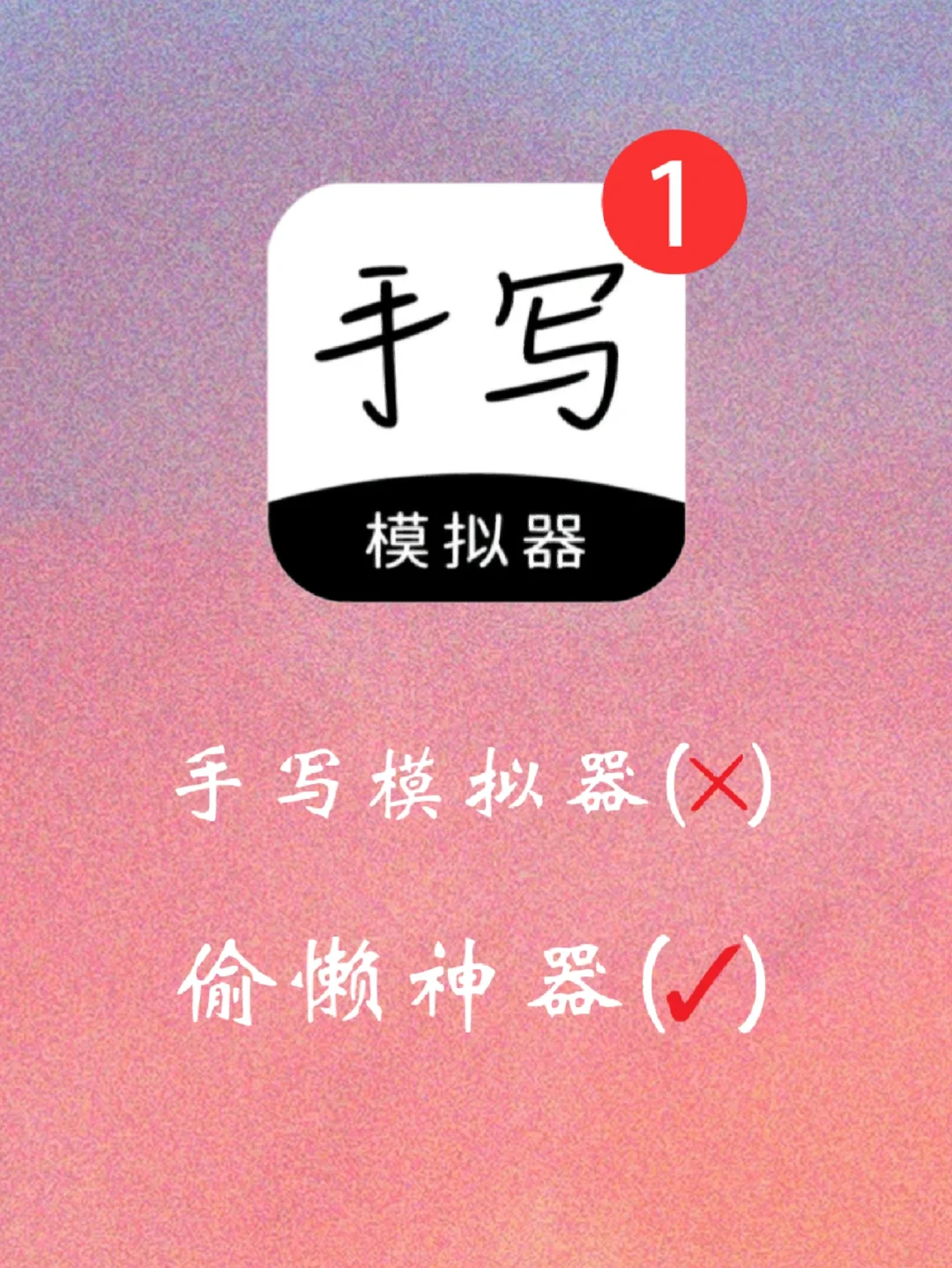 2020最佳手机游戏_2021最好的手机游戏_2020最强手机游戏推荐