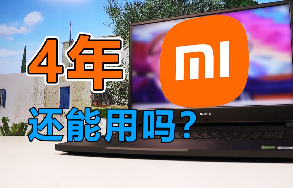 小米撞脸手机游戏_和小米合作的游戏手机_跟小米8撞脸的手机游戏