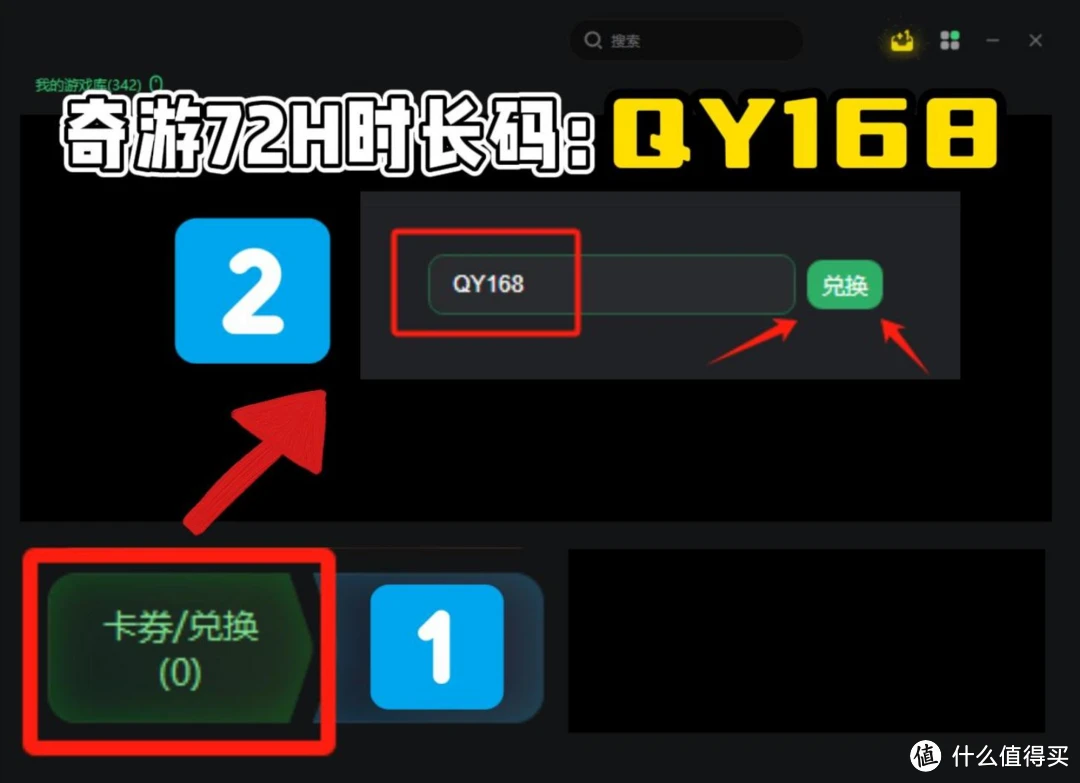 MTU设置手机游戏_设置手机游戏时间_设置手机游戏时间锁