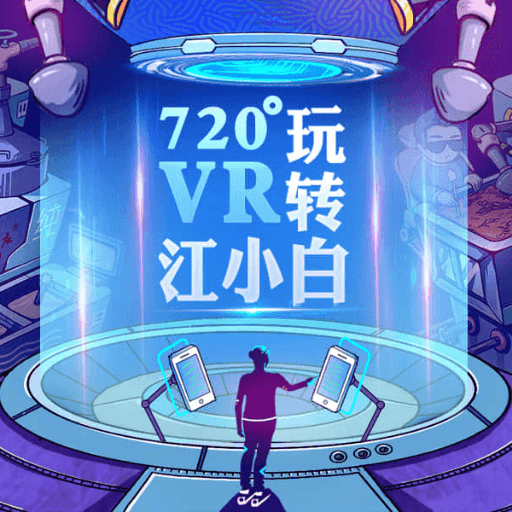 电子游戏和手机的关系图_天津文化中心图底关系地图_权力的游戏家族关系