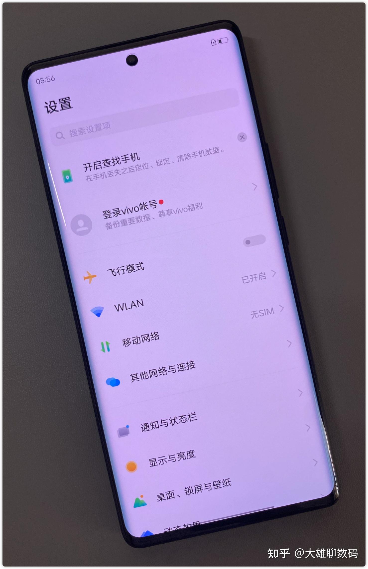 知乎配置低卡玩手机游戏推荐_低配置手机玩游戏卡吗知乎_知乎配置低卡玩手机游戏会卡吗