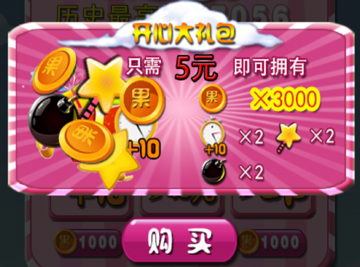 360手游礼包中心_360礼包手游礼包领取_360手机游戏礼包领取