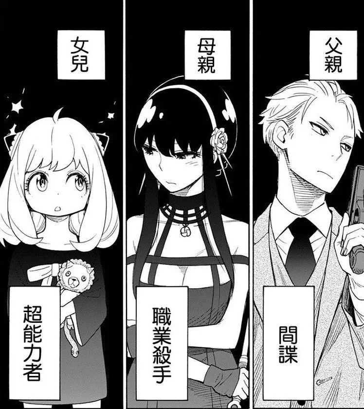 干物妹小埋第一季_干物妹小埋的画法_干物妹小埋的日文