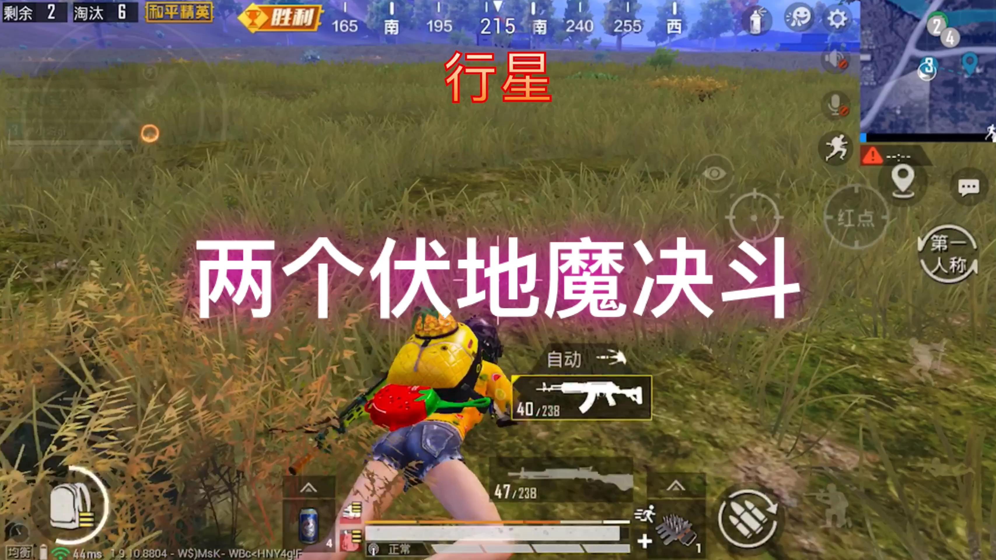 游戏吃鸡中的名字可不可以改_吃鸡怎样更改游戏昵称手机_修改吃鸡昵称