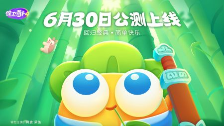 mug手机游戏_手机游戏暮光之城_手机游戏目录是哪个文件夹
