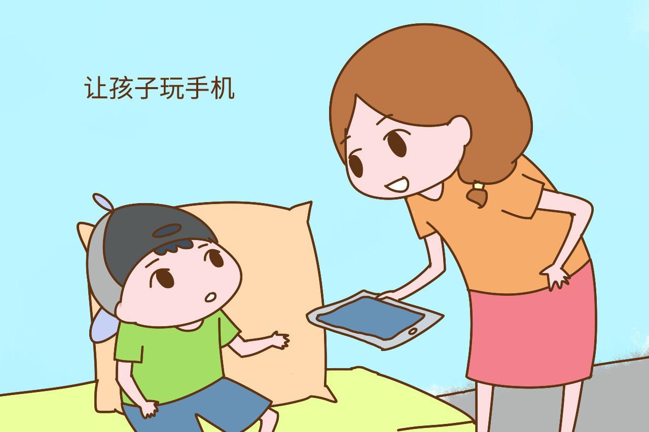 偷偷玩手机的游戏_偷玩游戏被发现怎么办_10岁偷玩手机游戏被抓