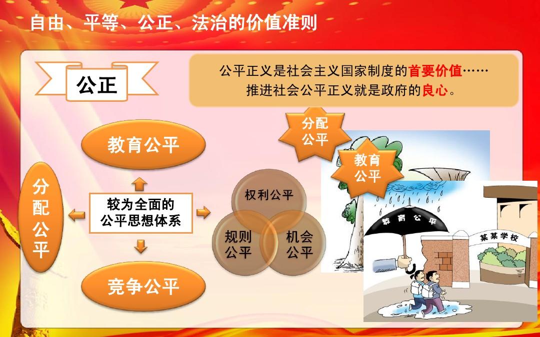 免费品色_品色永久免费_品色免费论坛