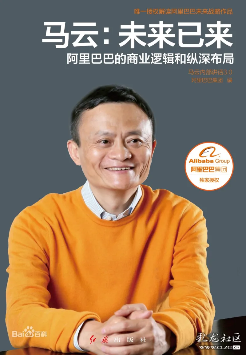品色免费论坛_免费品色_品色永久免费