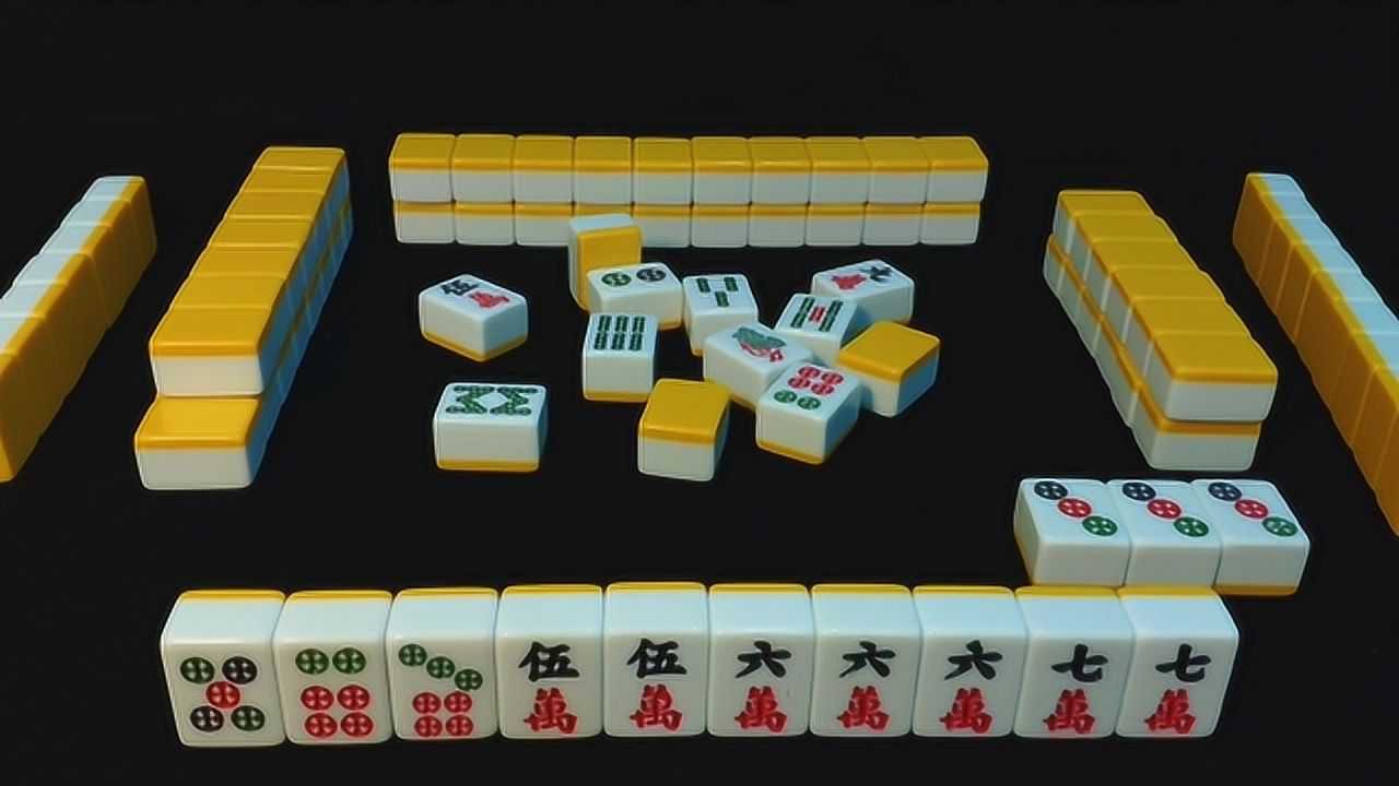 暗牌是什么_全暗刻牌型_四暗刻牌型
