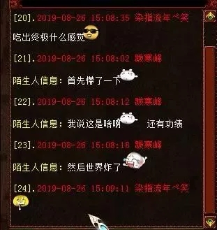 四暗刻牌型_暗牌是什么_全暗刻牌型