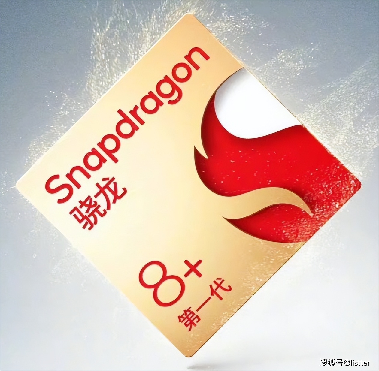 rog5游戏手机logo_手机游戏logo_手机游戏logo图片大全