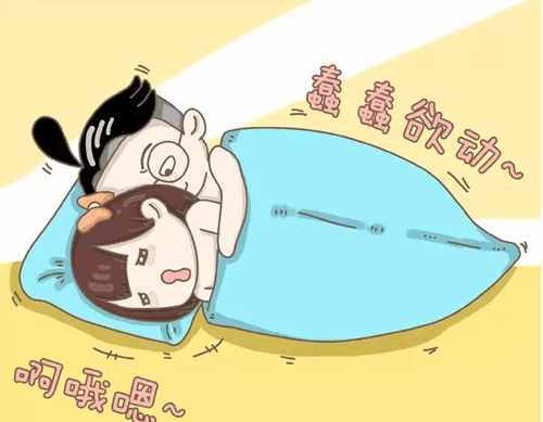 做羞羞事的软件_做羞羞事情的软件大_做些羞羞事的软件