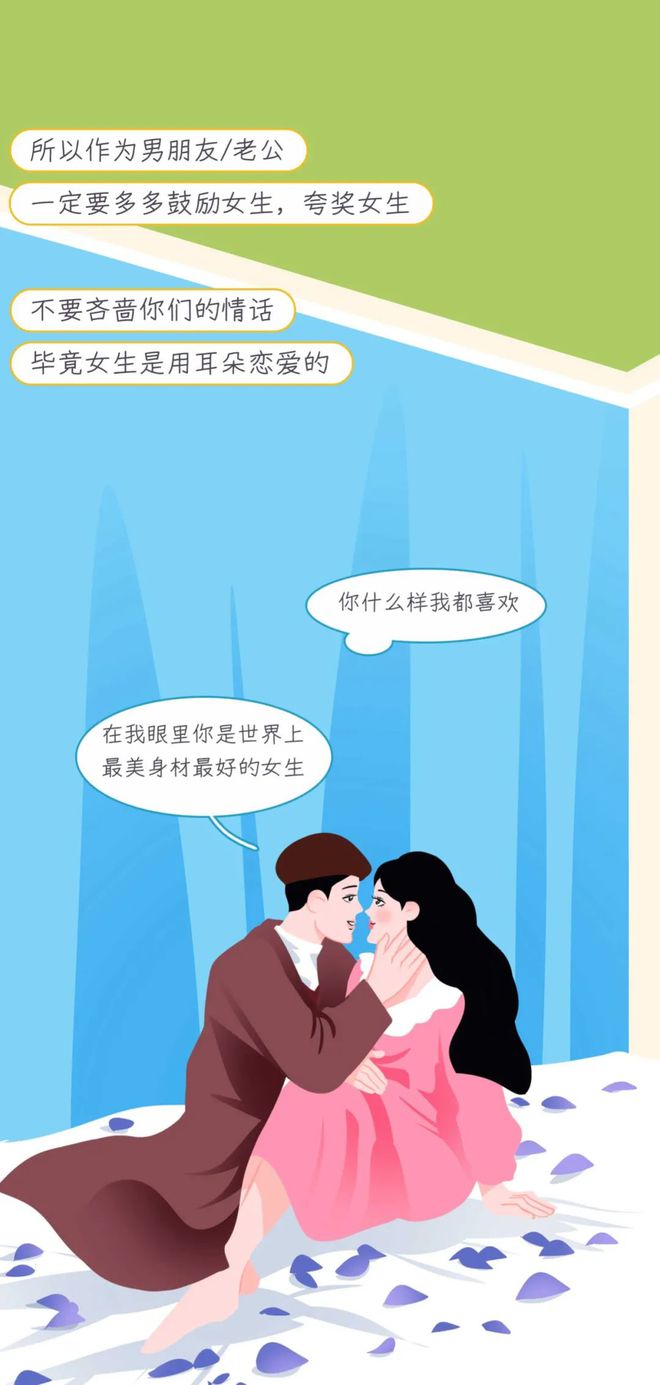 做羞羞事的软件_做些羞羞事的软件_做羞羞事情的软件大
