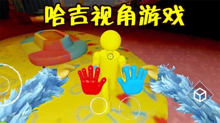 波比的恐怖游戏手机版解说_解说恐怖波比版手机游戏视频_波波仔恐怖解说