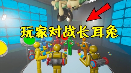 解说恐怖波比版手机游戏视频_波比的恐怖游戏手机版解说_波波仔恐怖解说